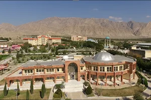 دانشگاه آزاد اسلامی واحد گچساران