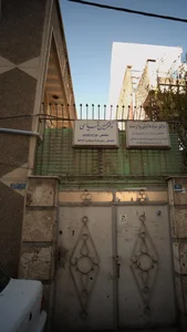 دکتر حسین قیاسی 2