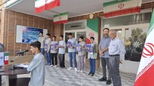 دبیرستان شهید بهشتی 2 (استعداد های درخشان) 3