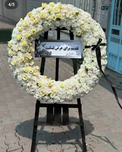 کافه رز