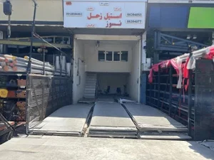 استیل زحل