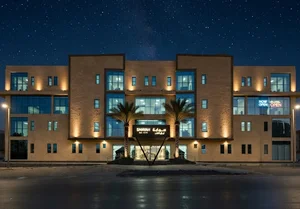 SMAYAH RESIDENCE