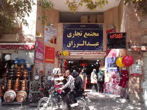 تابلوساز حاجی‌پور 2