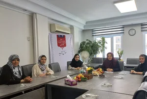 مرکز مشاوره آدلی