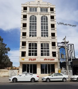 مجموعه سنتی کوروش