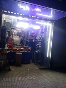 فروشگاه لوازم لوکس و تزئیناتی حمید