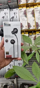 موبایل کهن سال