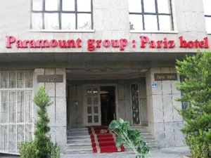 هتل پاریز 2