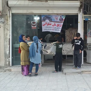 سرپل ذهاب محله فولادی خیابان شاطر شمسلا نانوای نظری
