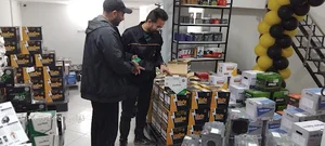 اقای باتری