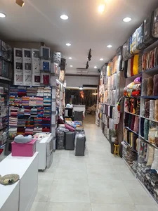 کالای خواب امیر