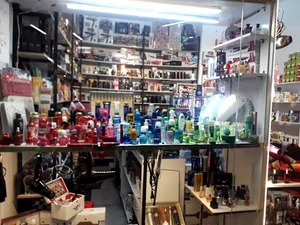 عطر اروین