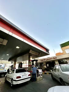 پمپ بنزین خرمشهر (آپادانا)