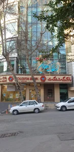 بانک تجارت شعبه بازار بم