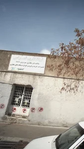 تراشکاری تمراس 3