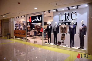 (شعبه مگامال) LRC پوشاک مردانه