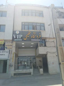 ترخیص کالا دیده بان تجارت