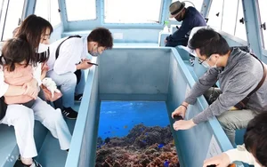 Mehrasbi Marine Recreation