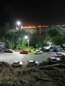 استانداری چهارمحال و بختياری