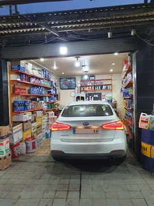 اتوسرویس میثم