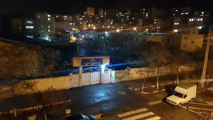 دبیرستان دخترانه حضرت معصومه (س)