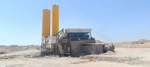 بچینگ نمزدایی آغاجاری