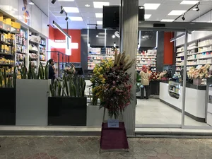 داروخانه شبانه‌روزی دکتر حاجی‌هاشمی