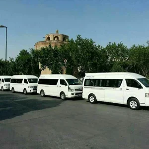جام جم