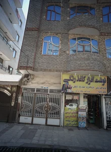 نوشت افزار کاغذ رنگی