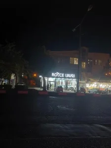 نمایشگاه اتومبیل رویس 2