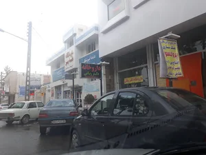 داروخانه شبانه روزی دکتر ربانی