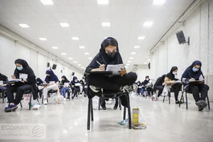 خبر مهم برای کنکوری‌ها/ زمان برگزاری کنکور و امتحانات نهایی اعلام ...