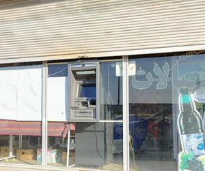 دستگاه خودپرداز بانکی