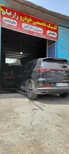 کلینیک تخصصی خودرو زارعیان 3