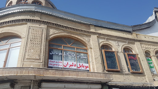 موبایل دلیران