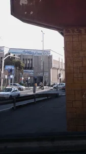 شعبه الکترونیکی 24 ساعته 2