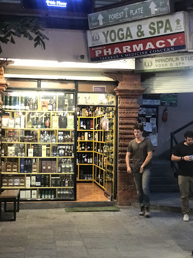 Mandala Liquor Store