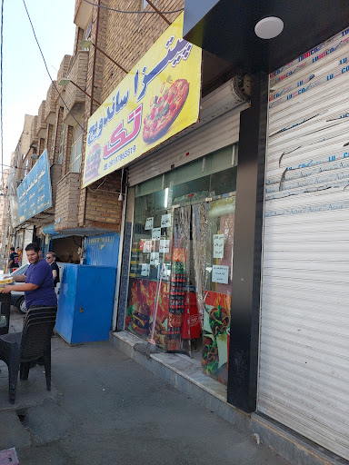 فست فود تک
