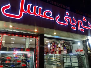 شیرینی عسل