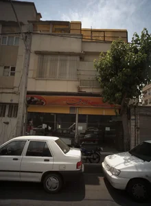 شیرینی تینا 2