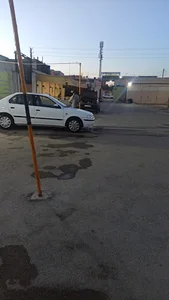 رویال واش