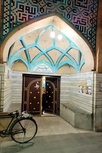 مسجد بازار(مفید) 2