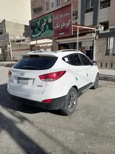 سوپر کوهرنگ
