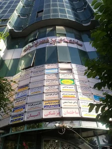 دکتر جعفر ذوالفقاریان