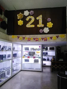 پیوند رایانه