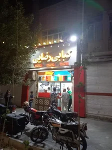کبابی رضایی 3
