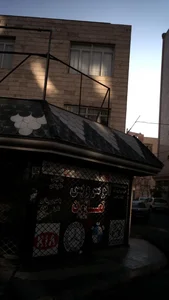 اتو سرویس مدرن 4