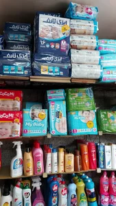 شوینده بهداشتی