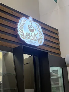 Cafe Noon کافه نون