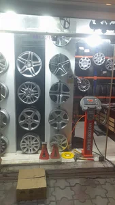 رینگ و لاستیک کامیاب فرد